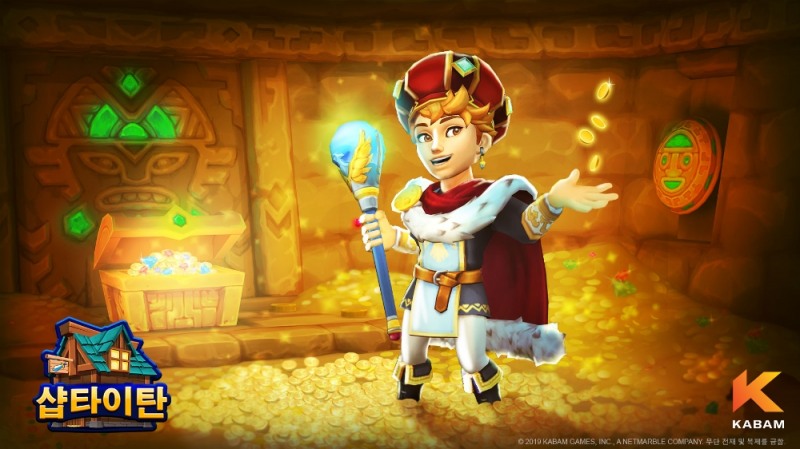 넷마블 북미 자회사 카밤, '샵 타이탄스' 업데이트로 협력 플레이 강화