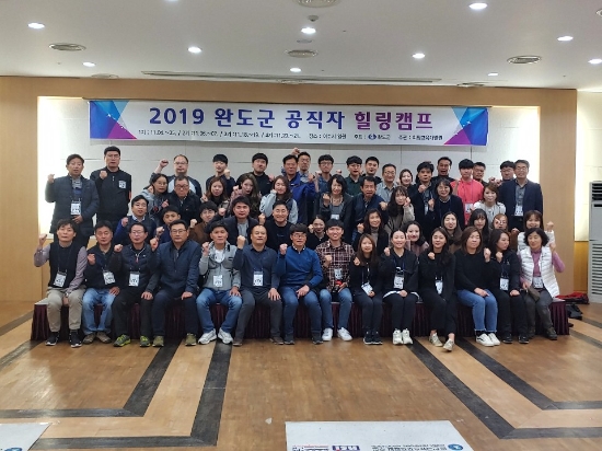 사진=완도군