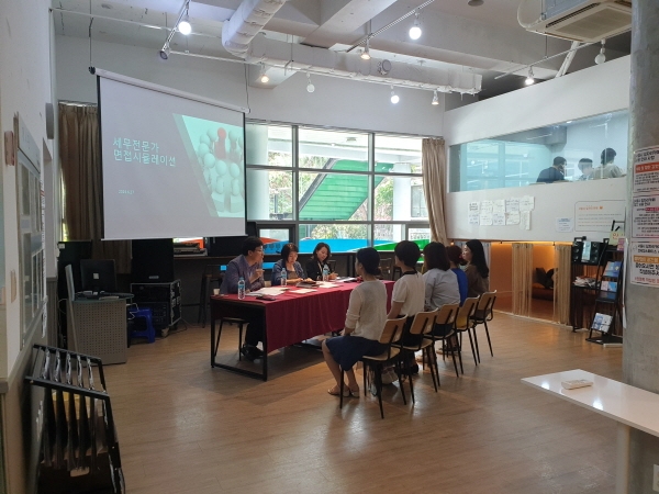 세무회계사무원 취업과정 수강생, 100% 취업 달성