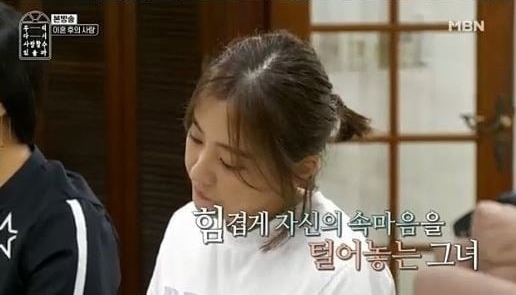 출처 엠비엔화면