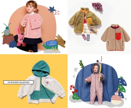 이미지 제공 = LF 트라이씨클