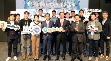 사진제공 = KEB하나은행