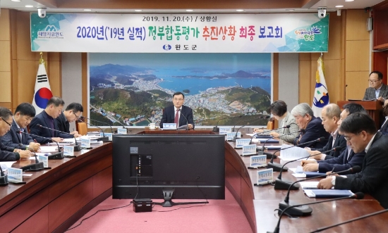 사진=완도군
