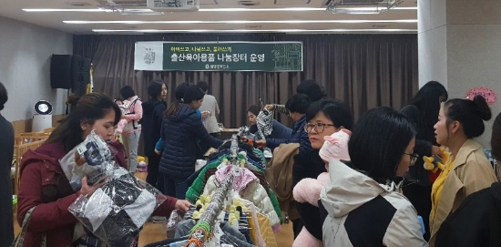 사진=담양군