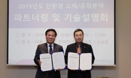 사진제공 = 신한은행