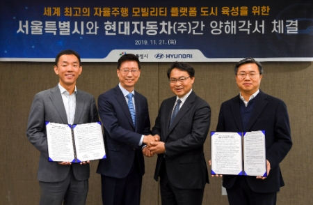 사진제공 = 현대자동차