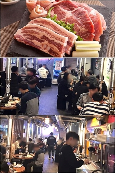 요즘 뜨는 고깃집 프렌차이즈 사업 아이템 ‘한마음정육식당’