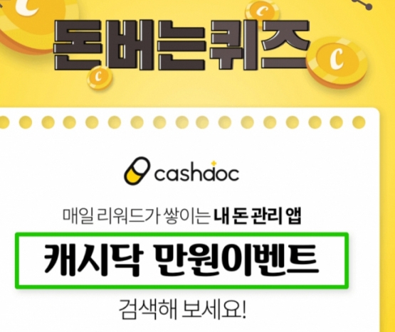 출처 website화면