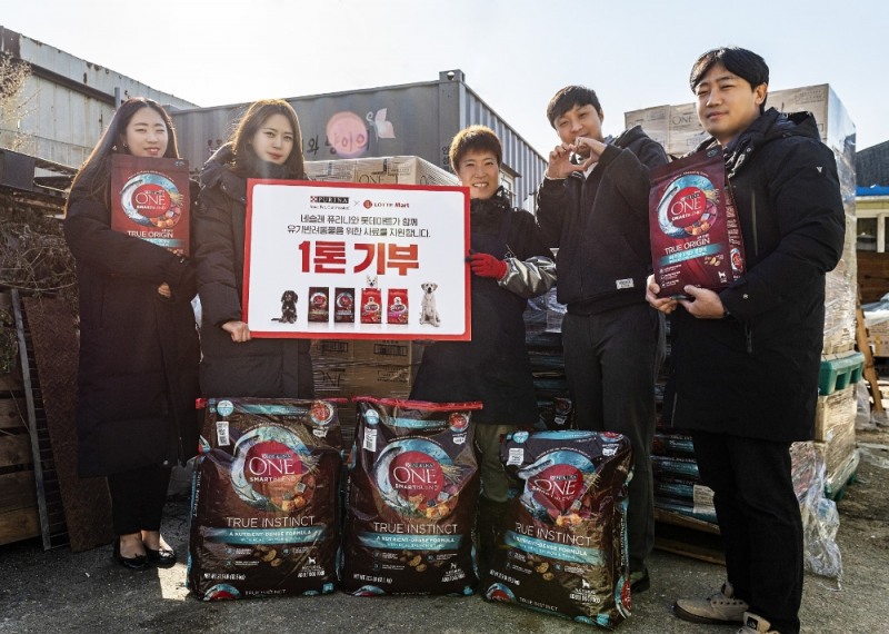 네슬레 퓨리나, 유기반려동물 위한 사료 1톤 기부