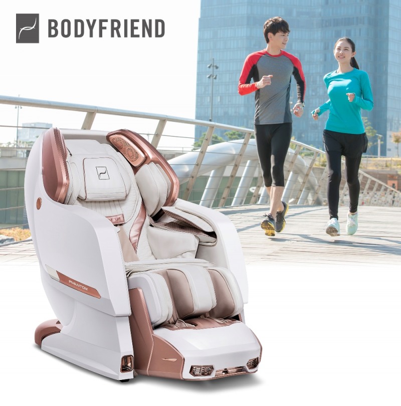 바디프랜드 “하루 2번 안마의자 이용, 15분 조깅 칼로리 소모 효과”