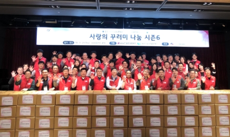 사진제공 = LG유플러스