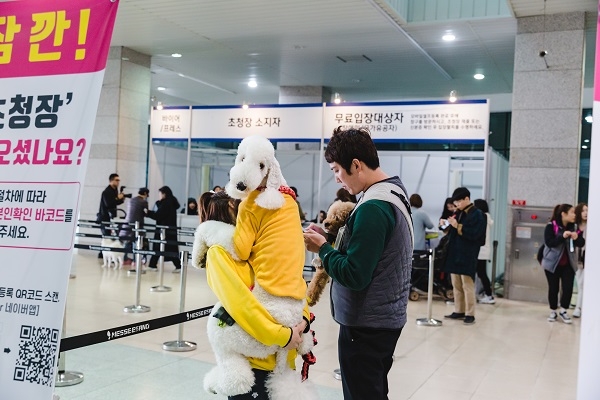 막 올린 ‘2019 케이펫페어 일산’, 404개 기업 1012부스 역대 최대규모