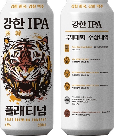 높은 도수의 강한 맥주 생각나? 겨울맥주, 강한 IPA! CU편의점에서 만날 수 있어