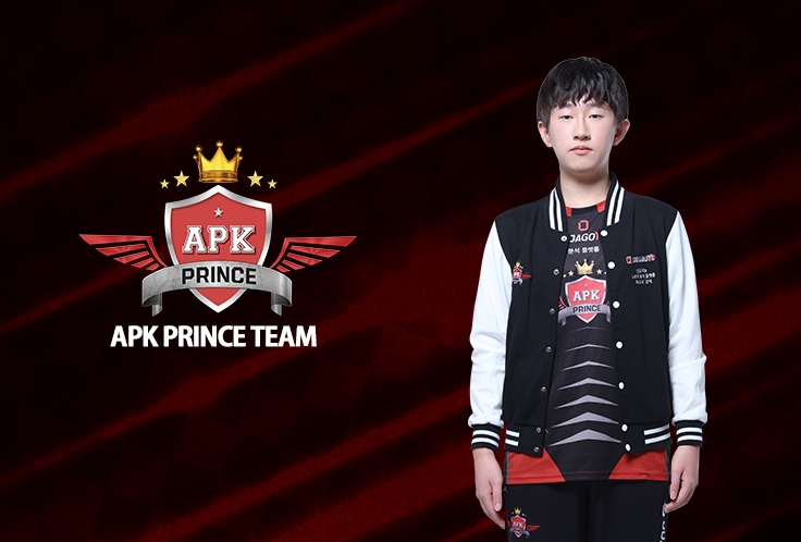 APK, '트리거' 김의주와 재계약