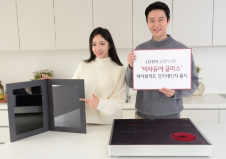 사진제공 = LG전자