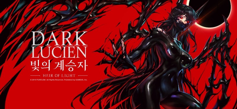 게임빌 '빛의 계승자', 대규모 업데이트 진행