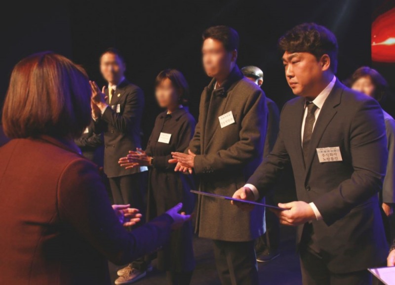 노랑풍선, '아동복지 후원자 부문' 서울특별시장 표창 수상