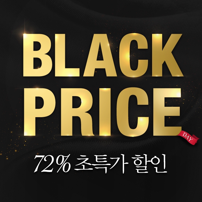 야나두, 뜨거운 앵콜 요청으로 블프대첩 2탄 열어 화제