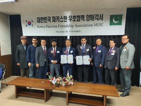 사진=전라남도