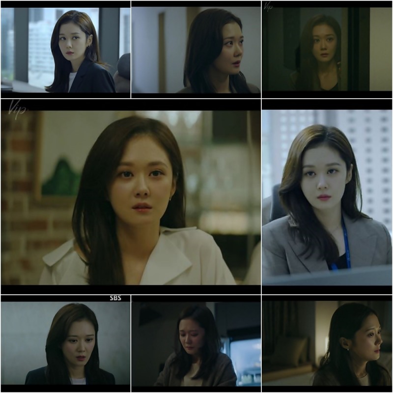 ‘VIP’ 장나라, 드디어 본격 ‘남편 여자 찾기’에 나섰다