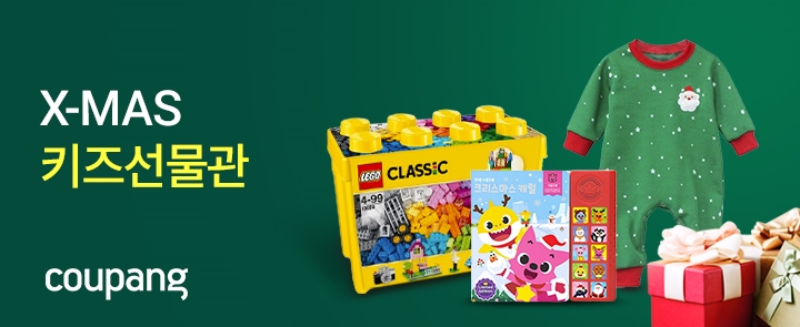 쿠팡, '키즈선물관' 테마관 오픈