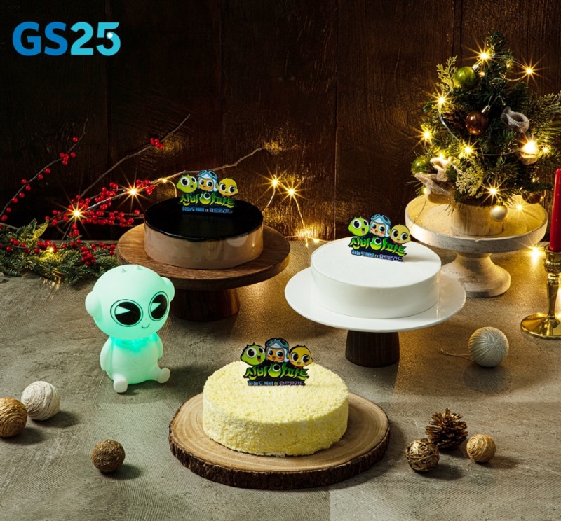 GS25, '신비아파트'와 컬래버한 한정판 크리스마스 케이크 선봬