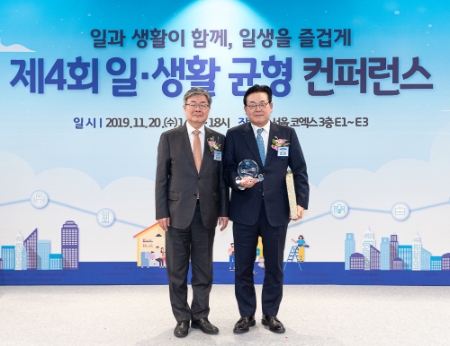 이미지 제공 = 이디야커피