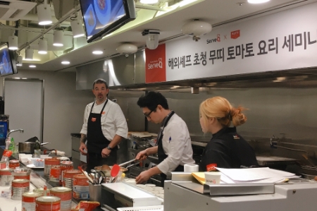 사진제공 = 삼양사