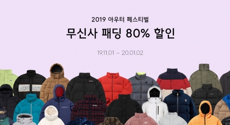 출처 website화면