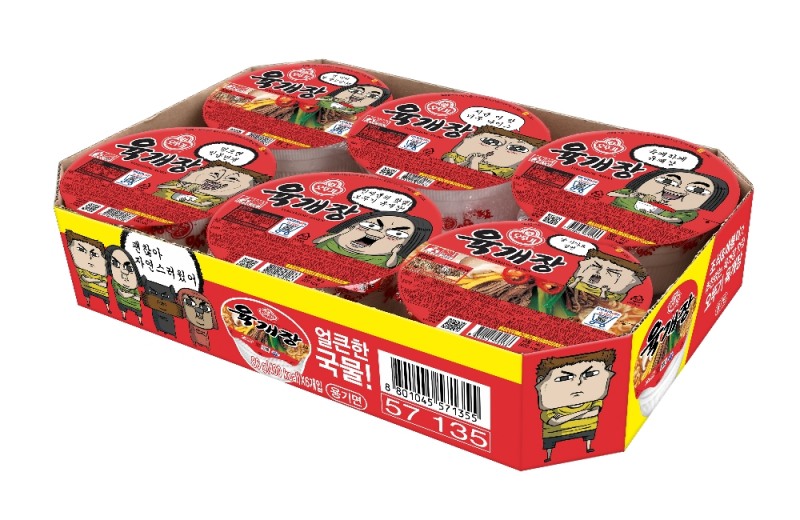 오뚜기, 더욱 쫄깃해진 '육개장X마음의 소리' 콜라보 출시