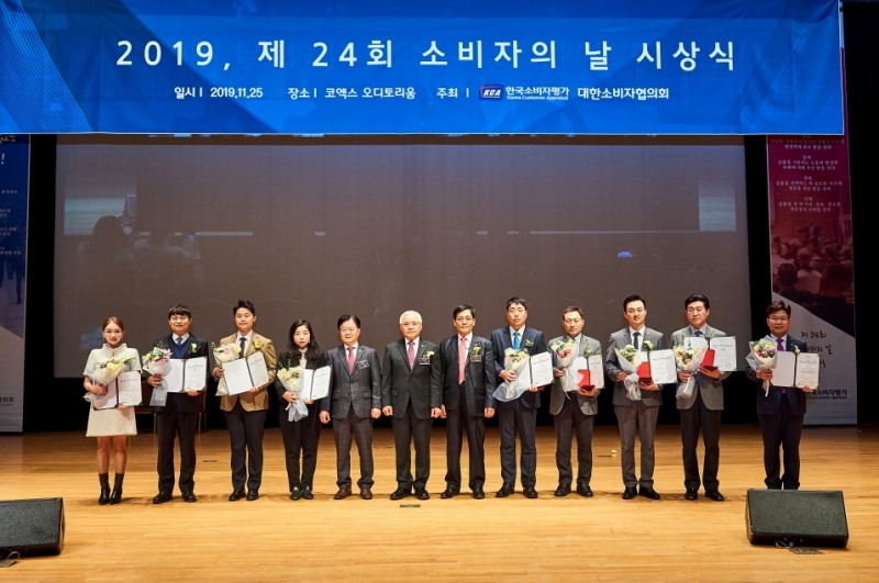 티르티르 ‘대한민국 소비자만족도 평가’ 코스메틱 부문 대상 수상
