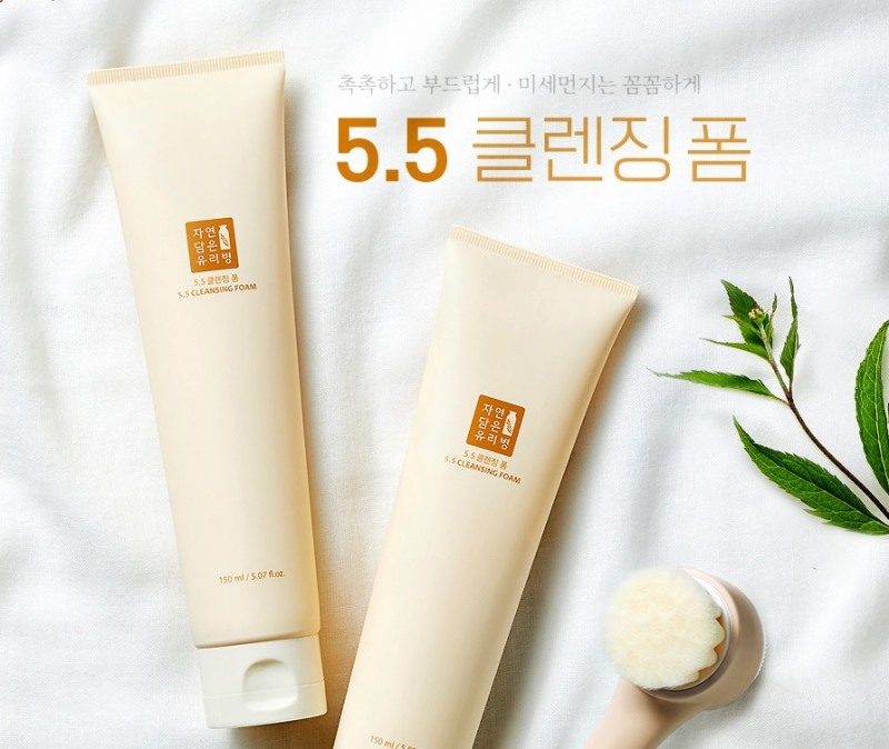 여드름 없는 피부 만들려면 ‘약산성’ 피부 되찾아야