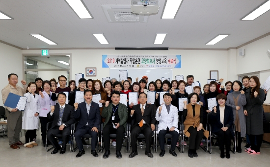 사진=영광군