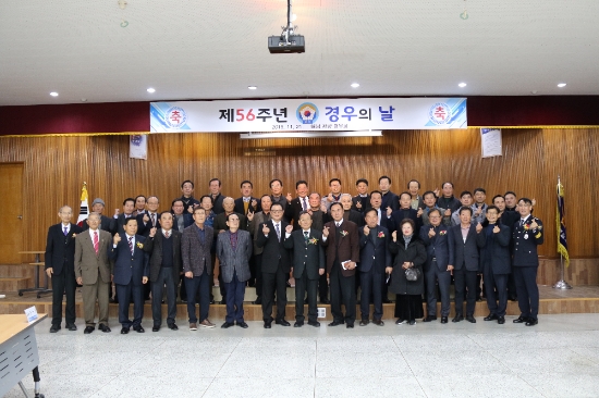 사진=해남경찰서