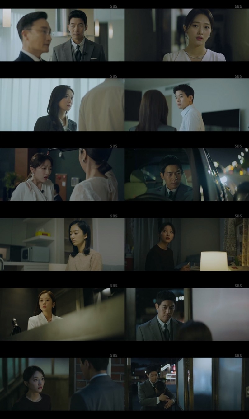 ‘VIP’ 이상윤의 여자는 표예진이었다 “오늘 한 번만 와 주면 안 돼요?”