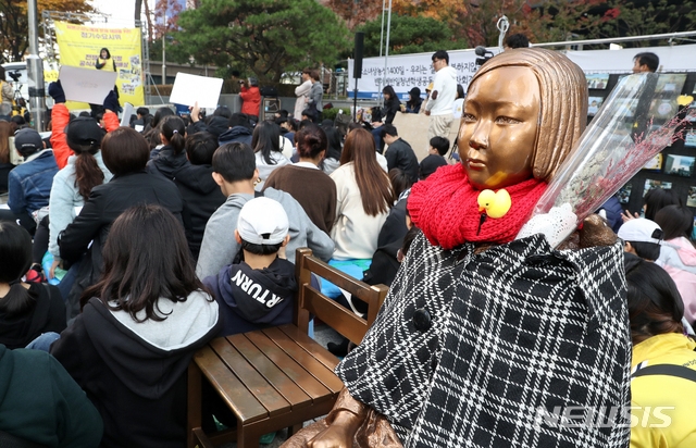 北, 성노예 표현 쓰지 말라는 日에 "인류 앞에 무릎 꿇어라"