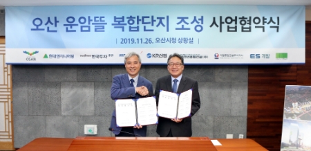 사진제공 = 현대엔지니어링