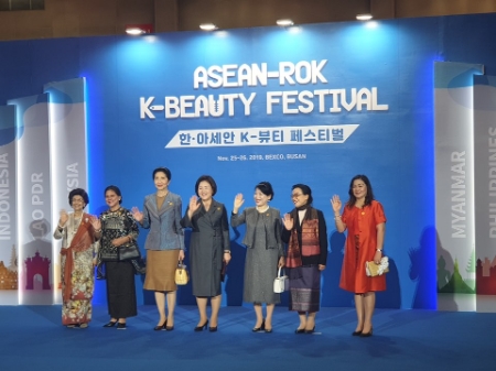 사진제공 = 아모레퍼시픽