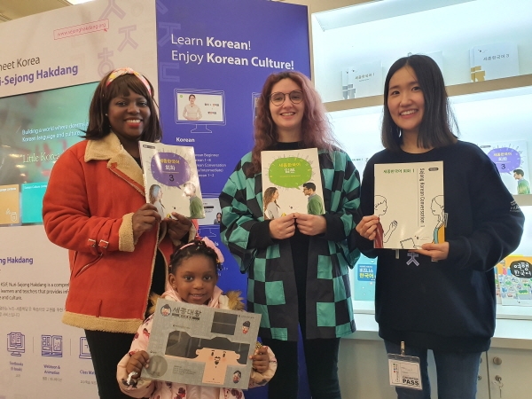 런던서 한국어∙한국문화 알리는 전시∙공연 진행