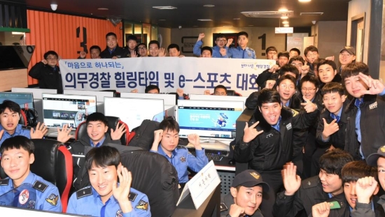 사진=완도해경