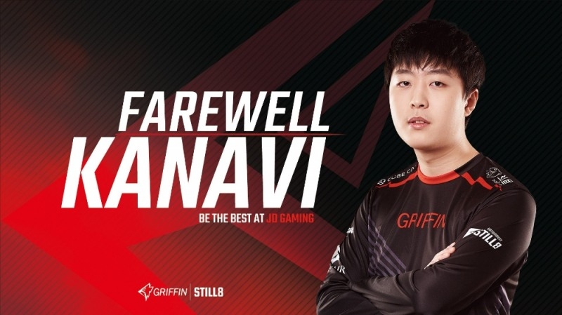 노예 계약 논란 '카나비' 서진혁, FA 된다