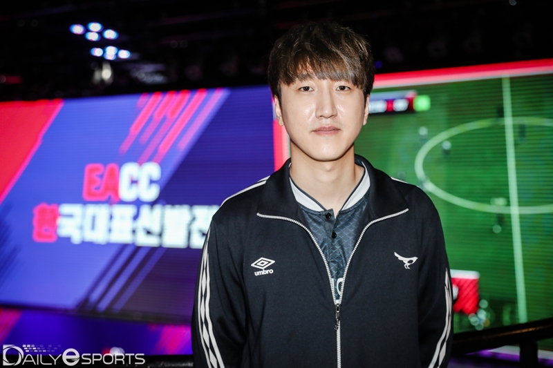 성남 FC 김관형.