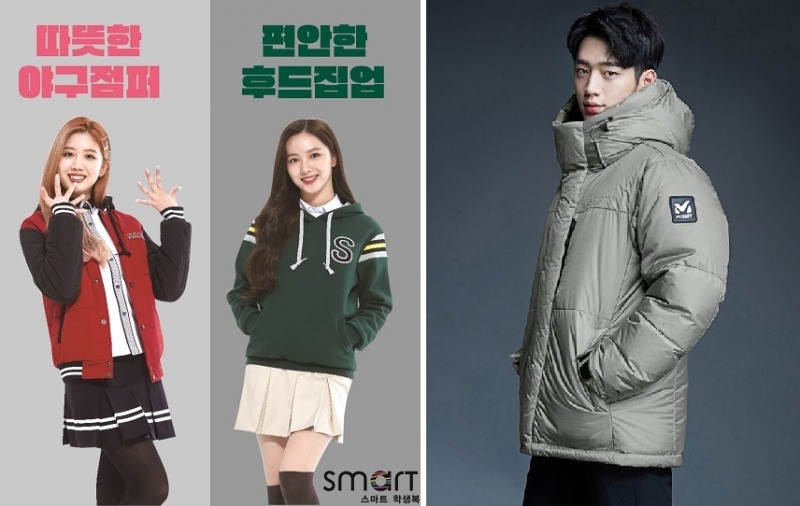 편안함, 따뜻함 겸비한 멀티 아이템에 주목하라!