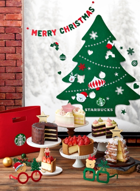 이미지 제공 = 스타벅스커피코리아