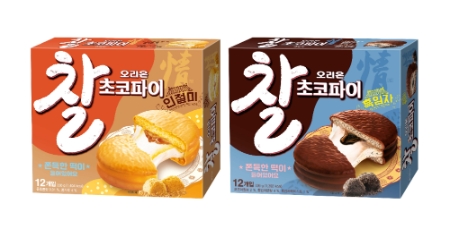 이미지 제공 = 오리온