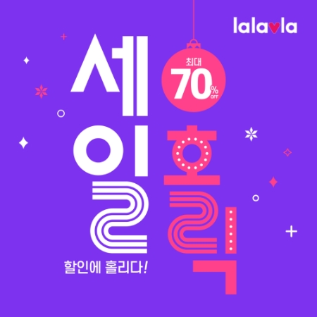 이미지 제공 = GS리테일