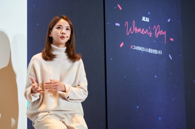 안다르 신애련 대표, 페이스북코리아 주최 'She Means Business' 행사서 스페셜 토크 진행