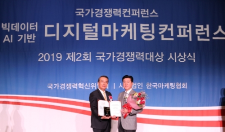 사진제공 = 동국제약