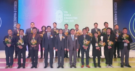 사진제공 = 이베이코리아