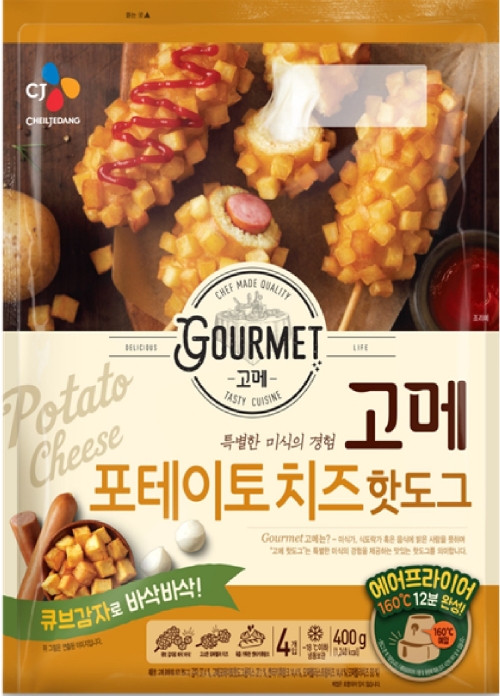 CJ제일제당, 프리미엄 냉동 핫도그 라인업 확대.. 시장 1위 강화